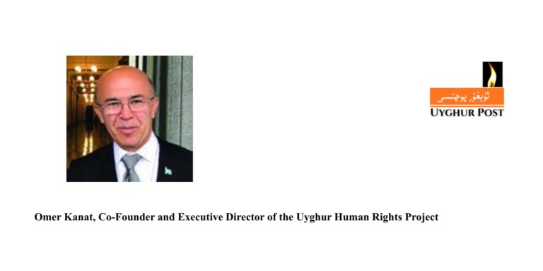 Why the Uyghur Post is the 'Vital' New Chapter for Independent Uyghur Journalism"