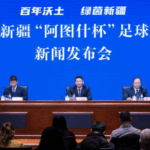 The Staged “Uyghur Football” and the Realities Behind It